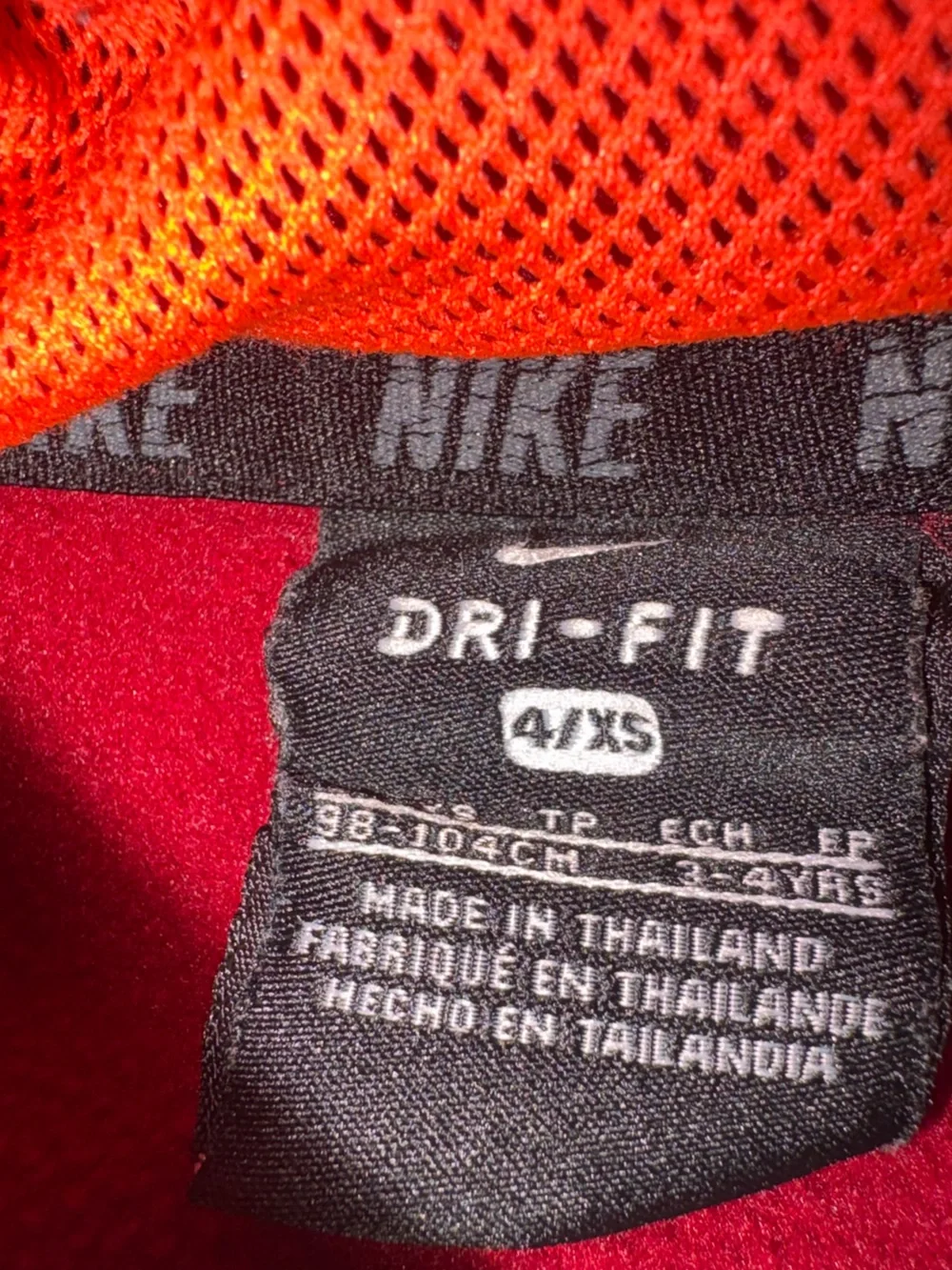 EUC LN Nike hoodie bundle boy's 4-5